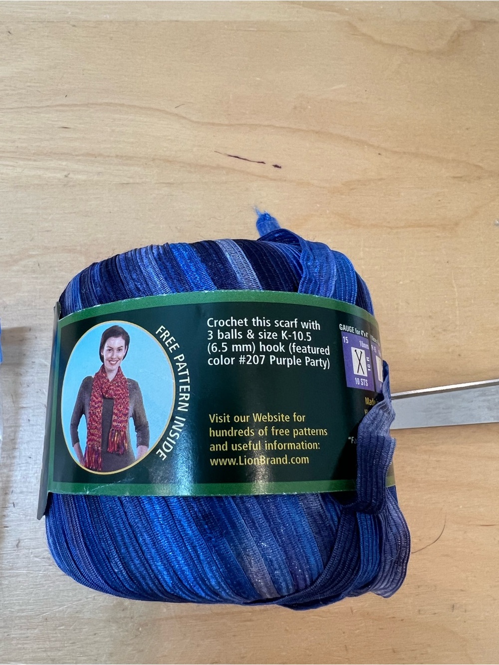 Lion Brand Incredible Ribbon Yarn - Blue Multicolor 5 skeins - Picture 3 of 5